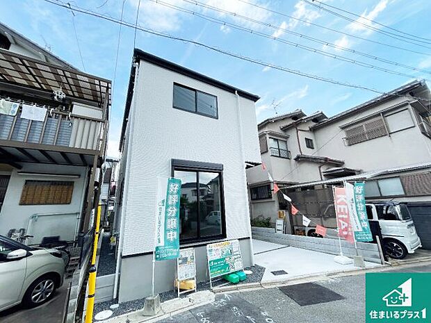 【外観】お客様に長く安心して住んでいだだける事にこだわった家づくり！住んでからのアフターサービスにもしっかりと取り組んでいます！
