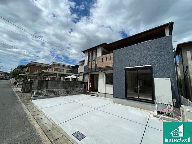 【外観】お客様に長く安心して住んでいだだける事にこだわった家づくり!住んでからのアフターサービスにもしっかりと取り組んでいます!