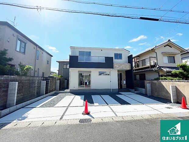 【外観】安心の10年保証!外観を美しく保ち、雨水で汚れを落とします!