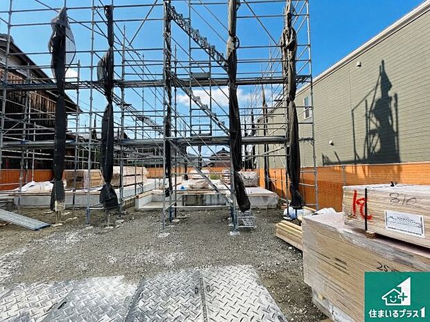 【外観】周辺は落ち着いた街並みの住宅地!子育てがしやすい住環境です!まだ未完成ですが、現地でしかわからない事もございます。是非一度ご覧ください。