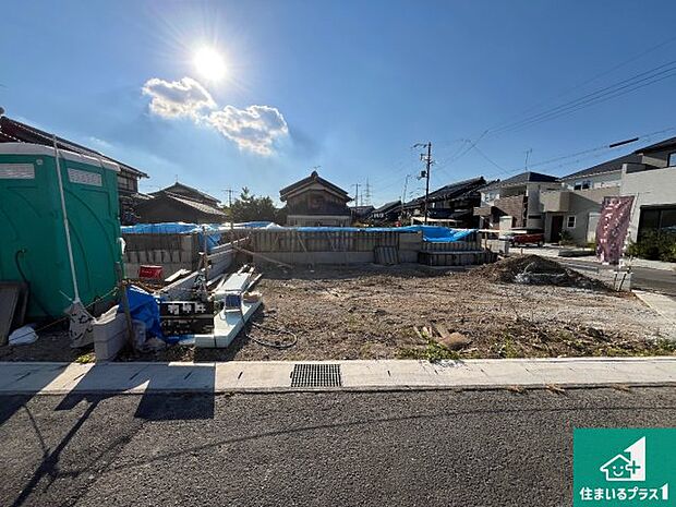 【外観】周辺は落ち着いた街並みの住宅地！子育てがしやすい住環境です！まだ未完成ですが、現地でしかわからない事もございます。是非一度ご覧ください。 