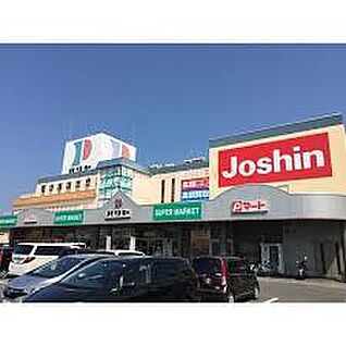 Pマートサンペデック店 徒歩790m
