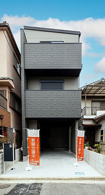 外観