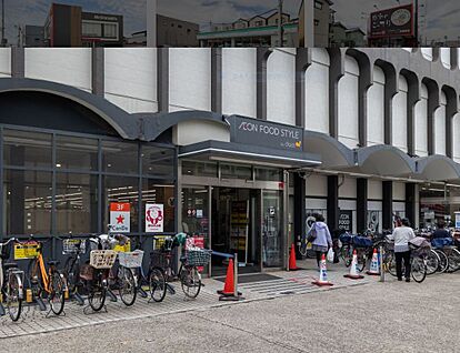 ダイエー　四條畷店 550ｍ(徒歩5分)