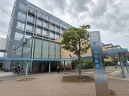 蒲田医療センター 350ｍ(徒歩5分)