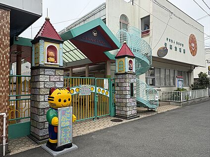 光輪幼稚園 240ｍ(徒歩3分)