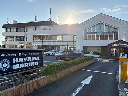 葉山マリーナ 4500ｍ(車13分)