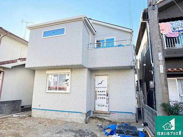 周辺は落ち着いた街並みの住宅地!子育てがしやすい住環境です!まだ未完成ですが、現地でしかわからない事もございます。是非一度ご覧ください。