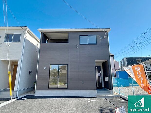 安心の10年保証!外観を美しく保ち、雨水で汚れを落とします!気になることがありましたら、お気軽にお問い合わせください!