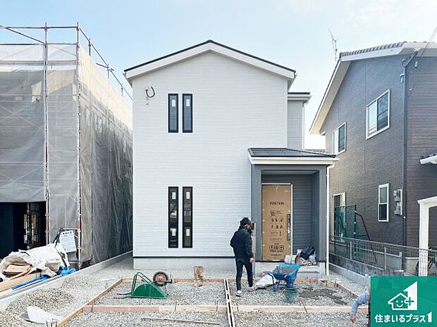 周辺は落ち着いた街並みの住宅地!子育てがしやすい住環境です!まだ未完成ですが、現地でしかわからない事もございます。是非一度ご覧ください。