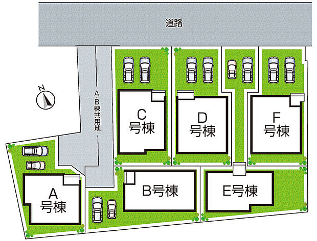 全6区画