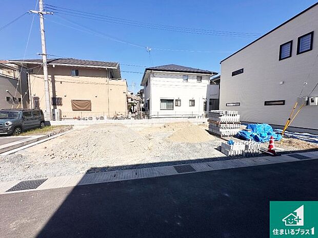 現在建築中！落ち着いた街並みで新生活を始めることが出来そう！周辺の物件も併せてご紹介させて頂きます！