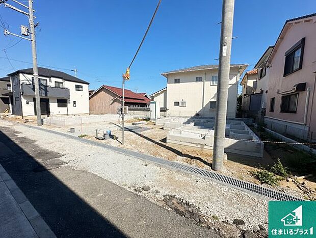 現在建築中!落ち着いた街並みで新生活を始めることが出来そう!周辺の物件も併せてご紹介させて頂きます!