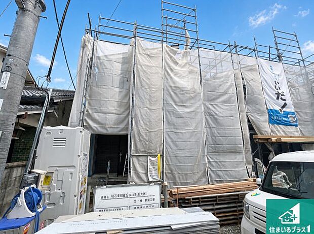 現在建築中！落ち着いた街並みで新生活を始めることが出来そう！周辺の物件も併せてご紹介させて頂きます！