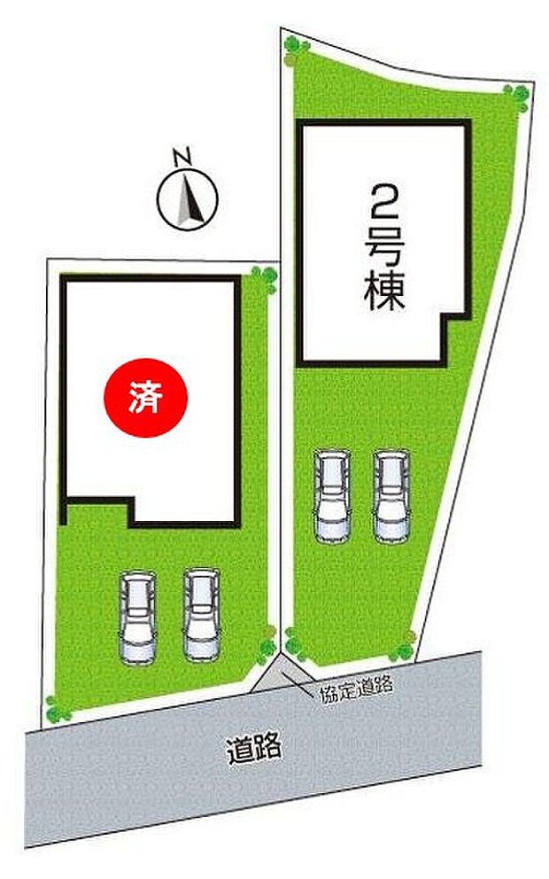 全2区画