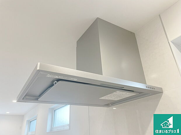 【レンジフード】汚れにくいスロットフィルタでお手入れラクラク!LED照明付き!