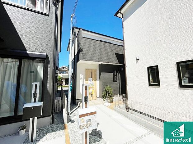 【外観】安心の10年保証!外観を美しく保ち、雨水で汚れを落とします!気になることがありましたら、お気軽にお問い合わせください!