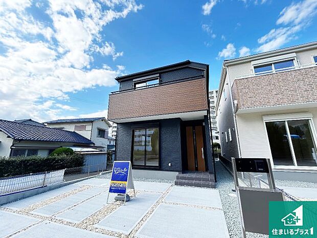 【外観】安心の10年保証!外観を美しく保ち、雨水で汚れを落とします!気になることがありましたら、お気軽にお問い合わせください!