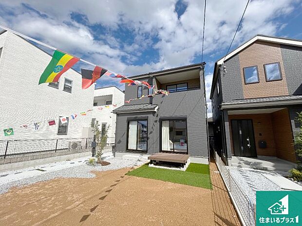 【外観】お客様に長く安心して住んでいだだける事にこだわった家づくり!住んでからのアフターサービスにもしっかりと取り組んでいます!