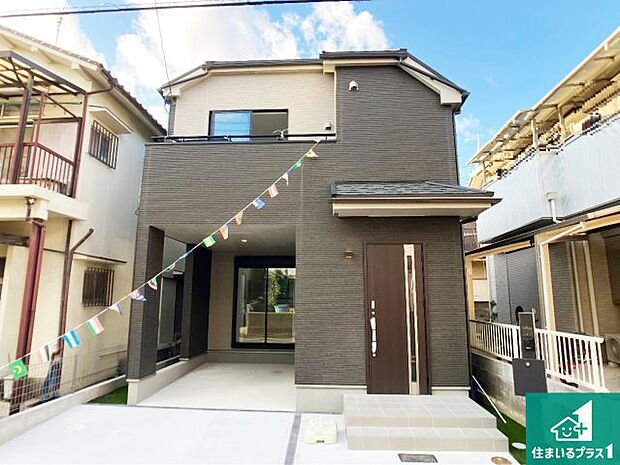 【外観】お客様に長く安心して住んでいだだける事にこだわった家づくり!住んでからのアフターサービスにもしっかりと取り組んでいます!