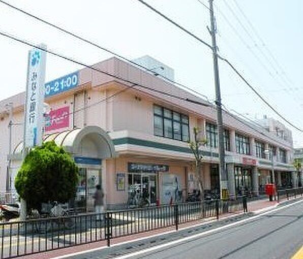 生活協同組合コープこうべ コープ西明石