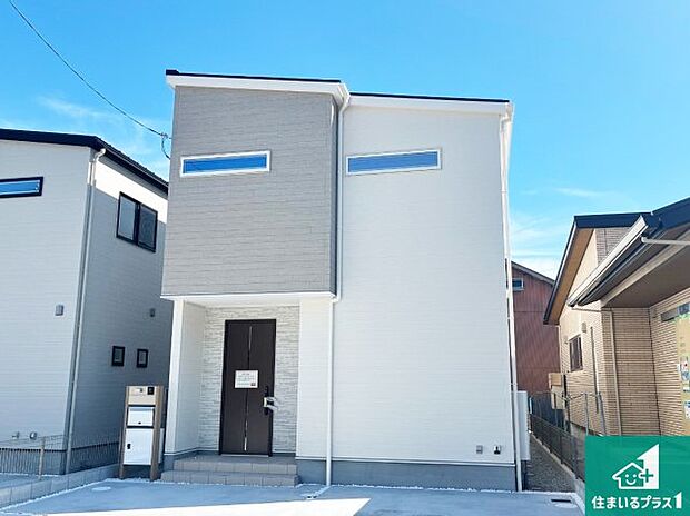 【外観】安心の10年保証!外観を美しく保ち、雨水で汚れを落とします!気になることがありましたら、お気軽にお問い合わせください!