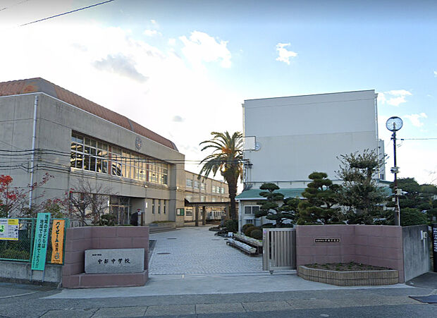 加古川市立中部中学校