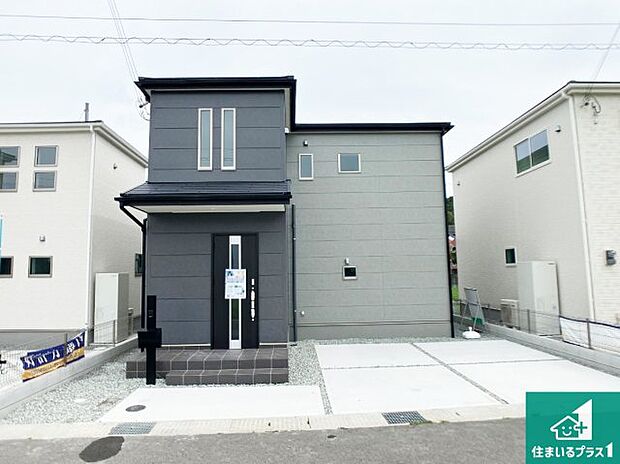 【外観】お客様に長く安心して住んでいだだける事にこだわった家づくり!住んでからのアフターサービスにもしっかりと取り組んでいます!