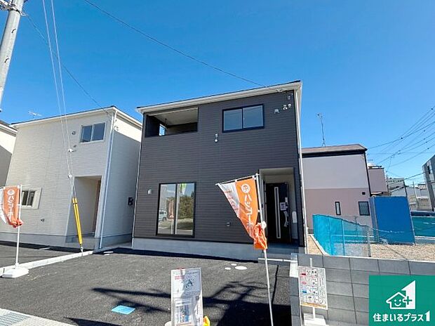 【外観】安心の10年保証!外観を美しく保ち、雨水で汚れを落とします!気になることがありましたら、お気軽にお問い合わせください!