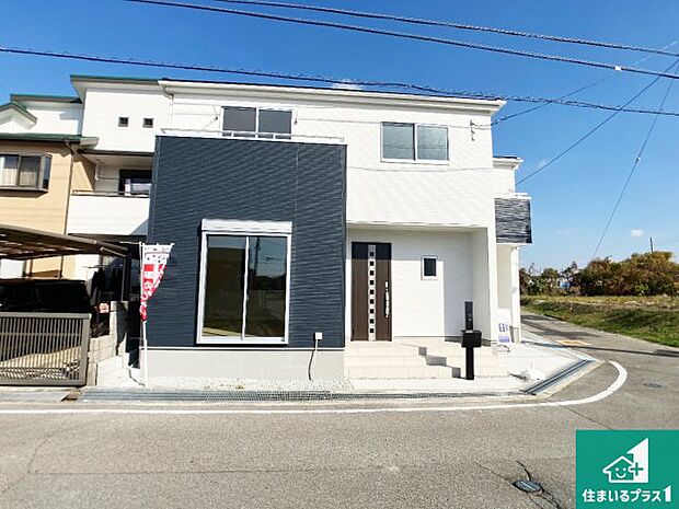 【外観】安心の10年保証!外観を美しく保ち、雨水で汚れを落とします!気になることがありましたら、お気軽にお問い合わせください!