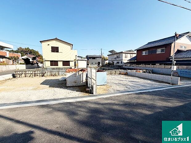 【外観】周辺は落ち着いた街並みの住宅地!子育てがしやすい住環境です!まだ未完成ですが、現地でしかわからない事もございます。是非一度ご覧ください。