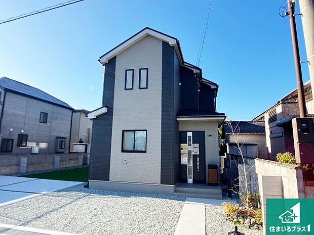 【外観】お客様に長く安心して住んでいだだける事にこだわった家づくり!住んでからのアフターサービスにもしっかりと取り組んでいます!