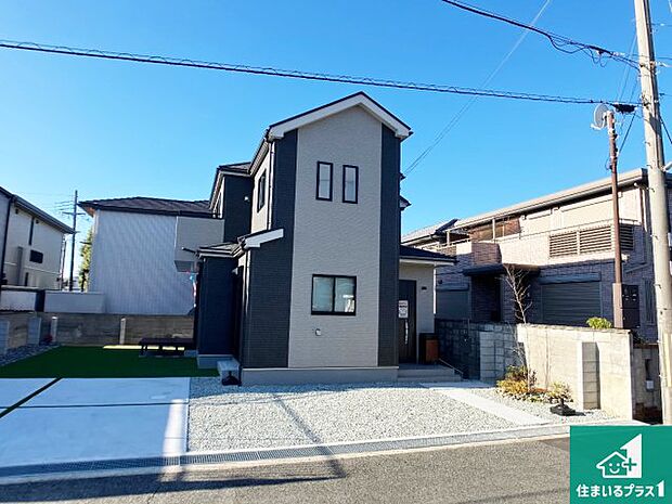 【外観】安心の10年保証!外観を美しく保ち、雨水で汚れを落とします!気になることがありましたら、お気軽にお問い合わせください!