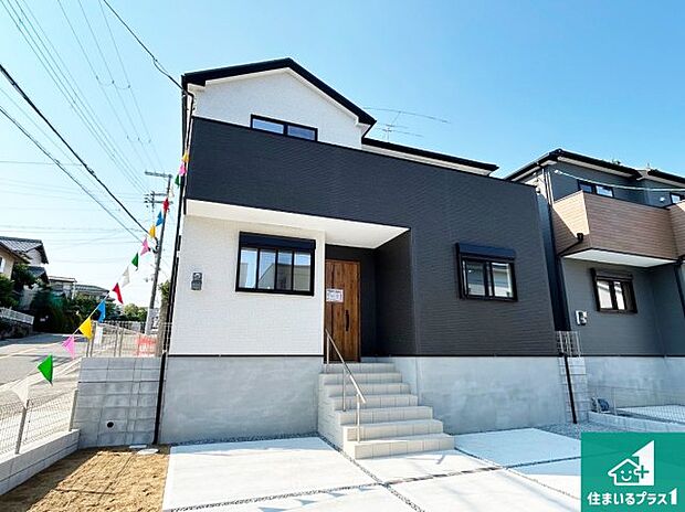 【外観】お客様に長く安心して住んでいだだける事にこだわった家づくり!住んでからのアフターサービスにもしっかりと取り組んでいます!