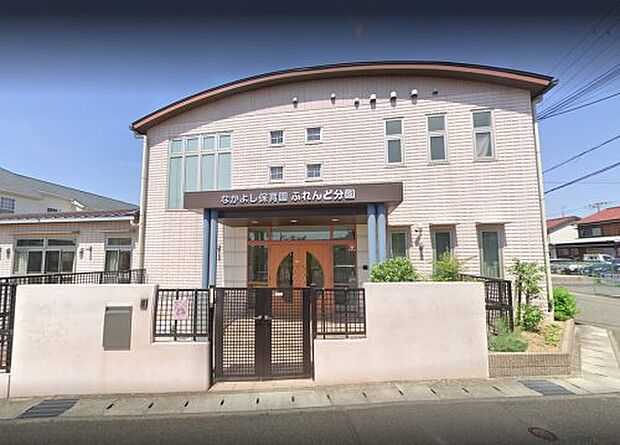 社会福祉法人ひとまる会 なかよし保育園ふれんど分園