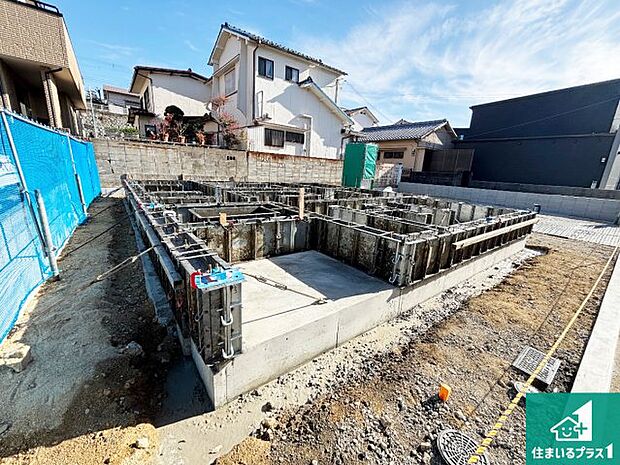 【外観】現在の進捗状況です!順調に作業進行中、完成が待ち遠しいです!詳細の間取り等、お気軽にお問い合わせください!