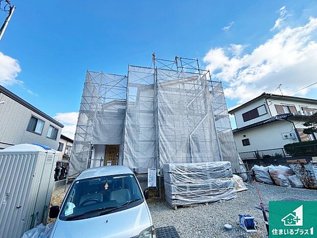 【外観】周辺は落ち着いた街並みの住宅地！子育てがしやすい住環境です！まだ未完成ですが、現地でしかわからない事もございます。是非一度ご覧ください。