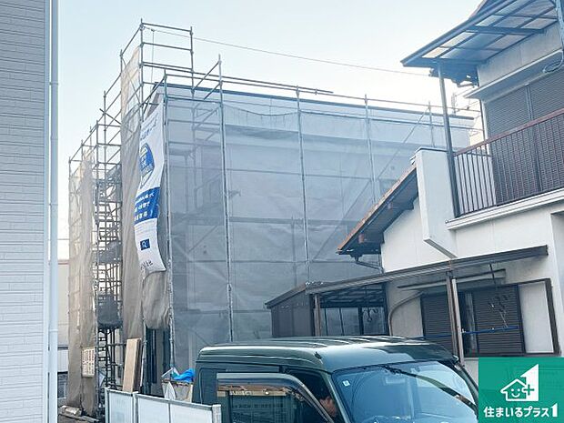 【外観】周辺は落ち着いた街並みの住宅地!子育てがしやすい住環境です!まだ未完成ですが、現地でしかわからない事もございます。是非一度ご覧ください。