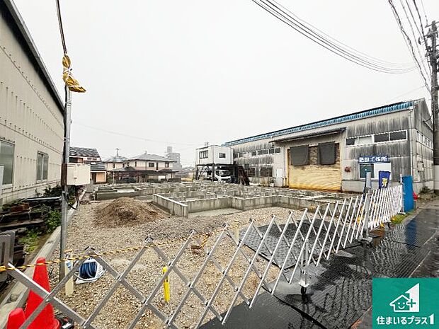 【外観】現在の進捗状況です！順調に作業進行中、完成が待ち遠しいです！詳細の間取り等、お気軽にお問い合わせください！