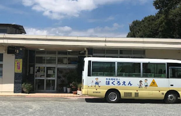 認定こども園白鷺園保育所