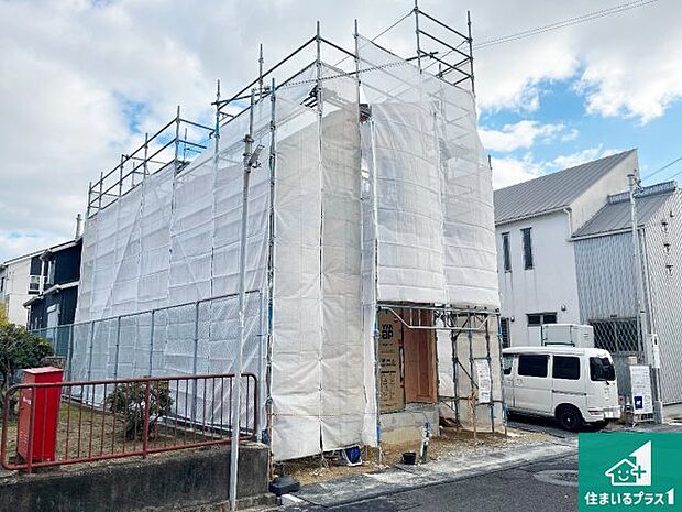 【外観】周辺は落ち着いた街並みの住宅地！子育てがしやすい住環境です！まだ未完成ですが、現地でしかわからない事もございます。是非一度ご覧ください。