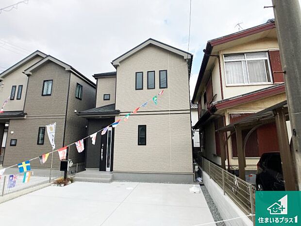 【外観】安心の10年保証！外観を美しく保ち、雨水で汚れを落とします！気になることがありましたら、お気軽にお問い合わせください！