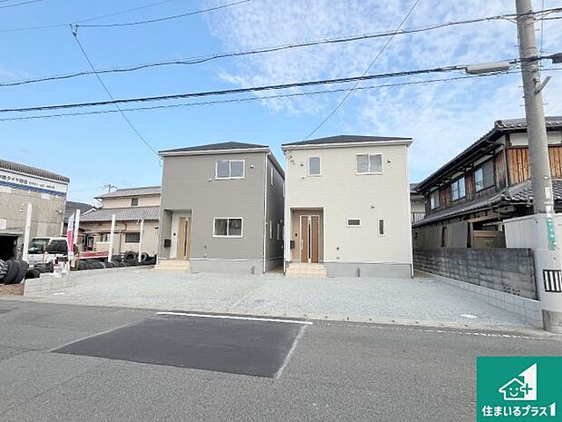 【外観】安心の10年保証！外観を美しく保ち、雨水で汚れを落とします！気になることがありましたら、お気軽にお問い合わせください！