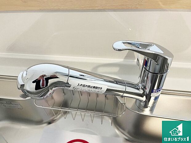 【キッチン水栓】浄水器を内蔵！炊飯時、お茶を作る時に安心してお水を使えます！お湯と冷水、浄水と原水、シャワーの切替えもワンタッチです！