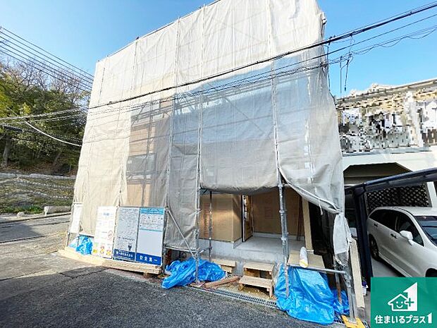 【外観】安心の10年保証！外観を美しく保ち、雨水で汚れを落とします！気になることがありましたら、お気軽にお問い合わせください！