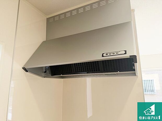 【レンジフード】汚れにくいスロットフィルタでお手入れラクラク！ＬＥＤ照明付き！