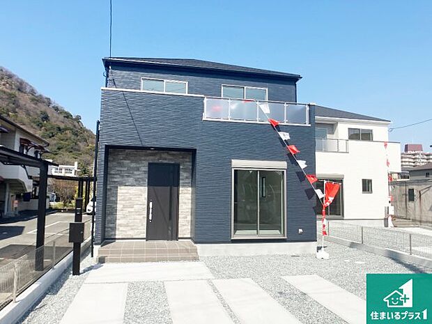 【外観】お客様に長く安心して住んでいだだける事にこだわった家づくり！住んでからのアフターサービスにもしっかりと取り組んでいます！