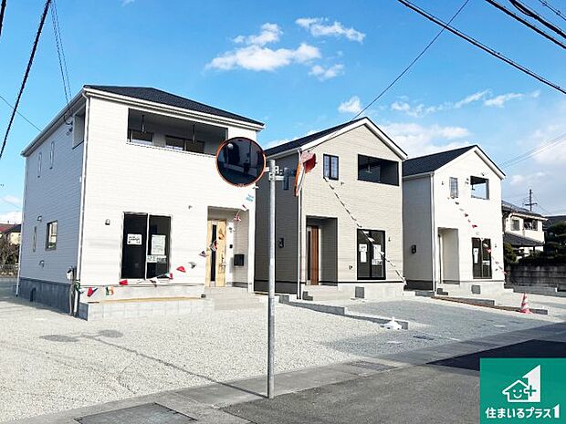 【外観】安心の10年保証!外観を美しく保ち、雨水で汚れを落とします!気になることがありましたら、お気軽にお問い合わせください!