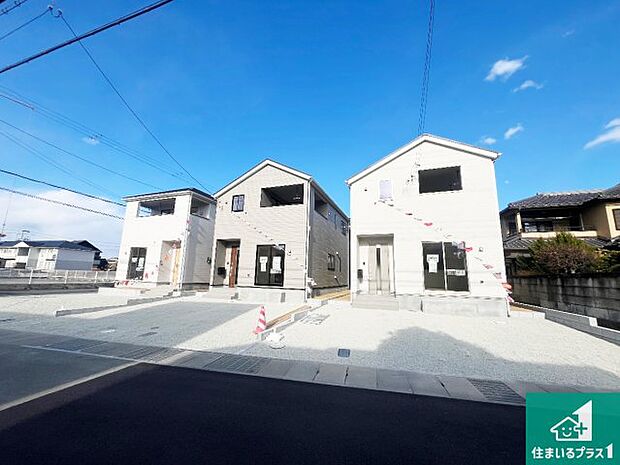 【外観】安心の10年保証!外観を美しく保ち、雨水で汚れを落とします!気になることがありましたら、お気軽にお問い合わせください!