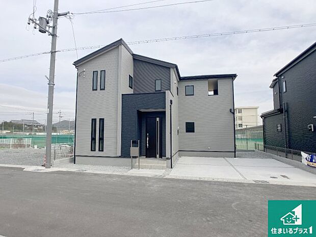 【外観】周辺は落ち着いた街並みの住宅地!子育てがしやすい住環境です!まだ未完成ですが、現地でしかわからない事もございます。是非一度ご覧ください。